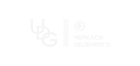 logo-Cherkasioblenergo